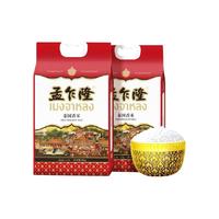 孟乍隆 臻选茉莉香米 长粒大米 5kg*2袋