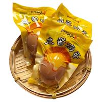 乡野人家 麻酱鸡蛋/正宗天津蓟县特产五香咸蛋黄卤蛋零食健康零添加剂熟食