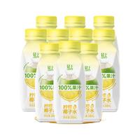 小轻甘轻上0糖生椰椰子汁东南亚椰子 柠檬味椰子水245ml*10瓶