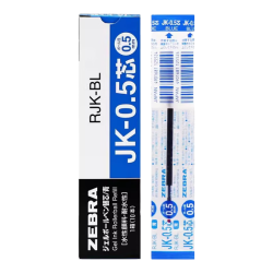 斑马牌 RJK-0.5 中性笔替芯 蓝色 0.5mm 10支装