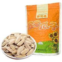 卿阳春 原味瓜子500g 新疆特产当季新葵花籽每日坚果炒货休闲零食年货 【脱皮五香】打手瓜子550g*2袋