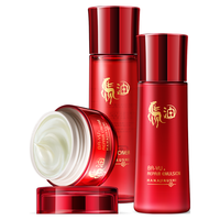 HANAJIRUSHI 花印 马油滋养保湿修护套装(化妆水150ml+乳液120ml+面霜50g 日本原装进口 爽肤水