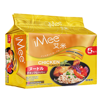艾米（iMee） 方便面鸡肉味70g*5袋 泰国泡面五连包速食方便面袋装