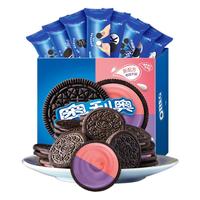 Oreo 奥利奥 夹心饼干 蓝莓味+树莓味