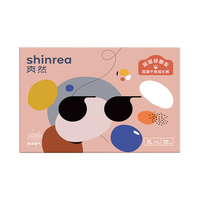 shinrea 爽然 屁屁好朋友超薄干爽系列 拉拉裤 XL72片