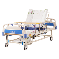 康逻辑 护理床家用多功能瘫痪病人医用老人升降医院医疗床康复烫伤翻身床 中曲加固防侧滑防下滑款 HNK-ZQ-Ⅱ
