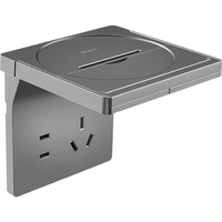 公牛 BULL 开关插座 五孔插座 摄像头路由器支架收纳置物架插座GTA03星空灰