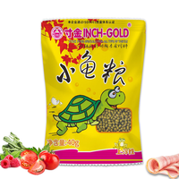 寸金 小型龟龟粮 3mm 40g