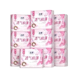 洁婷 第2代樱花极薄卫生巾透气防漏日用组合姨妈巾