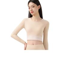 都市丽人含羊绒蚕丝德绒发热保暖内衣女士加绒加厚秋衣秋裤套装奶茶肤L L 100-120斤