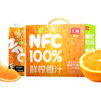 汇源 100%NFC橙汁 非浓缩还原 1L*4盒 果汁饮料