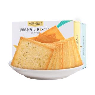 Three Squirrels 三只松鼠 薄脆小方片 海苔味 308g