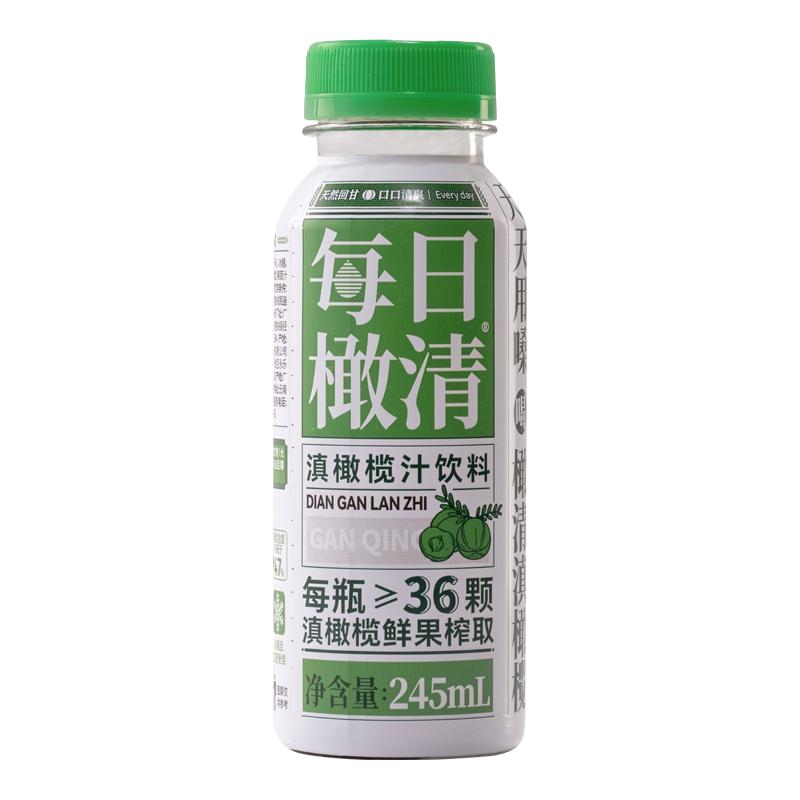 橄清 每日橄清 橄榄汁饮料 245mL*18瓶