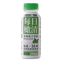 橄清 每日橄清 橄榄汁饮料 245mL*18瓶
