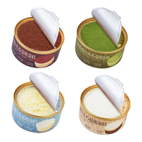 贝优谷 小罐蛋糕 雪域牛乳*10罐赠品蛋糕3粉