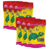 寸金 经典龟龟粮量贩装 200g×6袋/盒 乌龟巴西龟 龟粮通用型