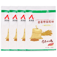 GOLDEN ANTE 金安特 谷朊粉