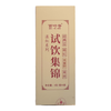 百叶号 云南凤庆滇红茶系列二 滇红茶试喝集锦二16g