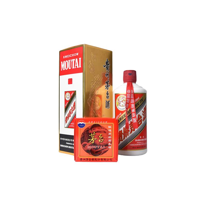 茅台1978年酱香型白酒53度540ml 单瓶(无盒无杯) 陈年老酒/收藏酒【名酒