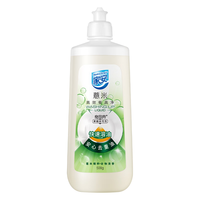 Home Aegis 家安 HomeAegis)薏米餐具净洗洁精500g厨房洗碗去油无残留果蔬清洗剂餐洗净