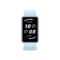 荣耀（HONOR）手环9 标准版/NFC版 1.57英寸轻薄双曲面 心脏守护 14天超长续航 心率智能手环运动手环 荣耀手环9-标准版-云水蓝 赠贴膜*2