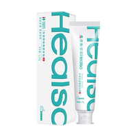 HEALSO 华素愈创 牙膏全家福套装 改善牙龈出血牙垢牙渍牙齿敏感牙龈牙周护理 4支装