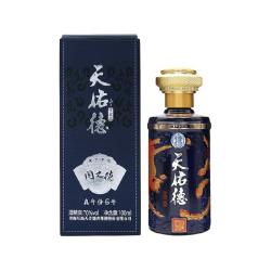 天佑德 70度100ml小酒品鉴 清香型白酒
