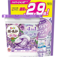 P&G 宝洁 4D洗衣凝珠日本四效合一洗衣球柔顺除菌薰衣草香家庭装47颗