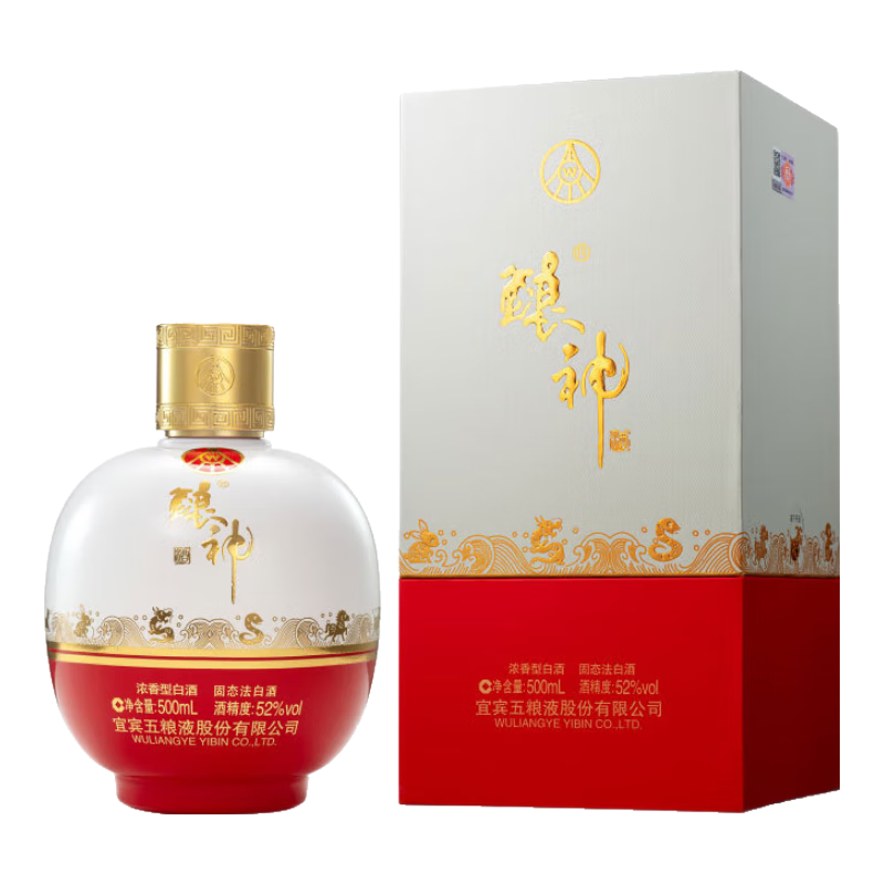WULIANGYE/五粮液52度单瓶白酒光瓶装浓香型52%vol 500mL 【报价价格