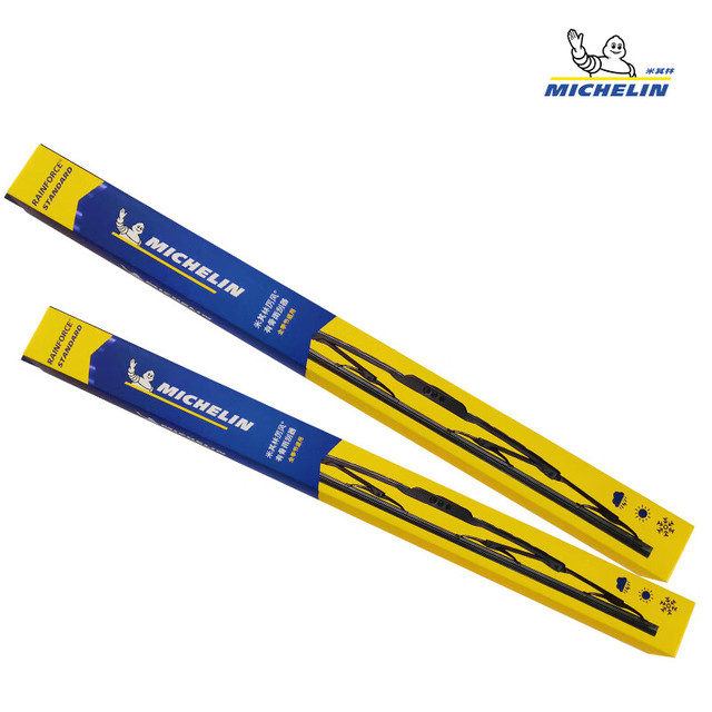 有券的上：米其林 雨刮器  U型接口  大众车系