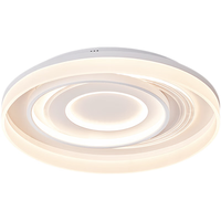  Lighting 雷士 NVC  浮光系列 LED吸顶灯 36W 智控圆灯