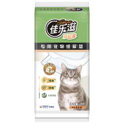 佳乐滋 日本进口 佳乐滋（Gaines）双层猫砂盆适用尿垫多只猫用 无香型 8片装