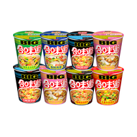 日清食品 NISSIN出前一丁 日清合味道4口味12杯BIG大杯方便面整箱网红泡面桶面即食面宵夜