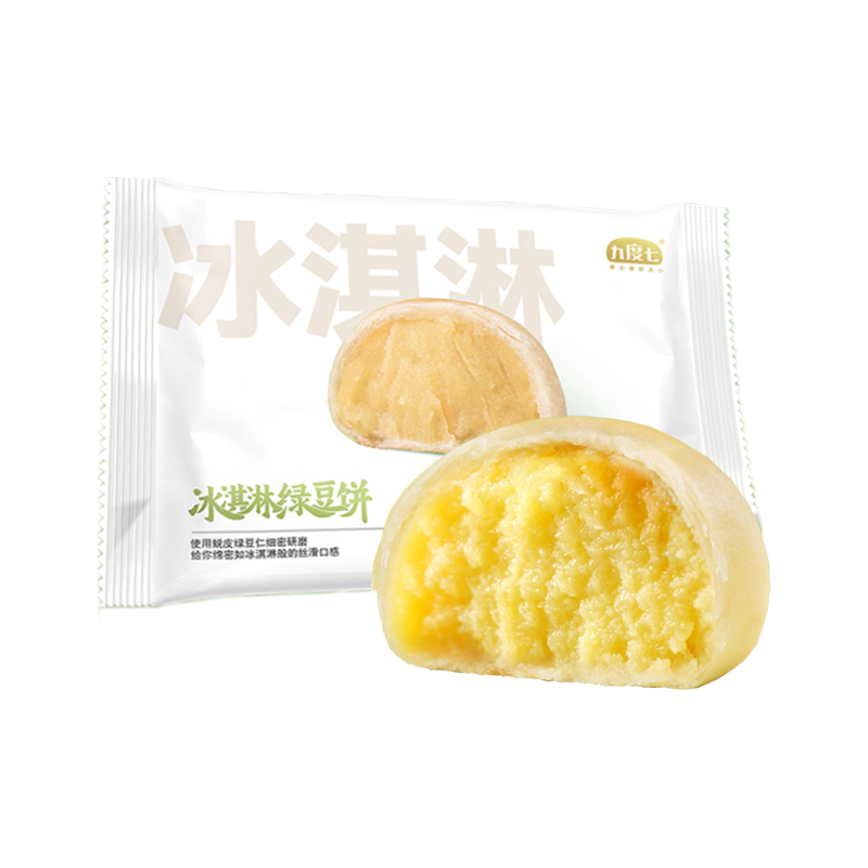  九度七 0蔗糖 绿豆饼  袋装 300g