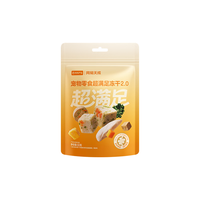 网易天成 宠物零食冻干桶鸡肉桶 50g