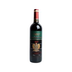 中海洋酒业 法国原瓶红葡萄酒750ml 15%vol 鹰格尔红葡萄酒 750mL 1瓶