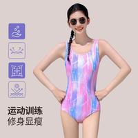 Barbie 芭比 游泳衣2025新款女士竞速连体泳装