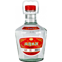 SHI WAN PAI 石湾 米酒 29%vol 豉香型白酒 2500ml 单瓶装