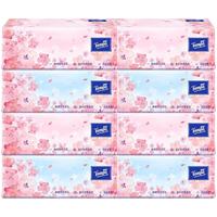 得宝纸巾家庭装樱花香味抽纸4层加厚加大90抽大包整箱家用卫生纸