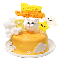 苗句宠 顺丰直发 宠物生日蛋糕 猫狗可食 鸡肉馅蛋糕 直径9.5cm约260g