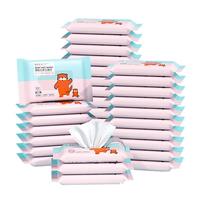 蓬松生活 湿巾孕产妇湿巾纸湿纸巾擦脸 小包双色湿巾10抽*30包