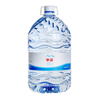 中汲 饮用天然泉水  1桶