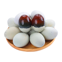 印智农业松花鸭皮蛋 无铅工艺 单枚50-60g 10枚