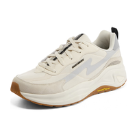 斯凯奇Skechers复古老爹鞋时尚休闲运动鞋237561 NAT/自然色 42