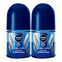NIVEA 妮维雅 男士海洋酷爽走珠12ml 妮维雅(NIVEA)男士滚珠套装（海洋酷爽走珠12ml*2  止汗露男）