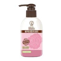 Mentholatum曼秀雷敦 美白净透保湿洁面乳150g洗面奶男女 美白温和补水