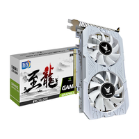 ZIRLORN 至龙 AMD显卡RX580-8G