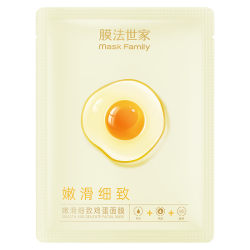 膜法世家 补水保湿 面膜  30片