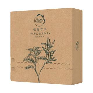 herbal Essences Bio renew 植感哲学 平衡沁透身体乳 迷迭香薄荷 180g