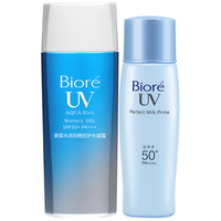 碧柔 Bioré（Biore）【范丞丞】轻透倍护防晒霜|乳液 SPF50+ PA++++ 清爽防水防汗 40ml+水凝露90ml